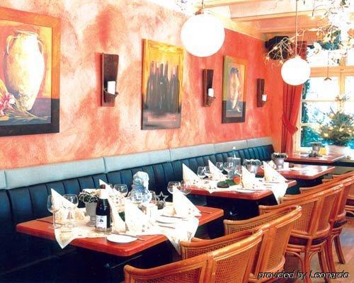 Hotel Monopol Gelsenkirchen Restaurace fotografie